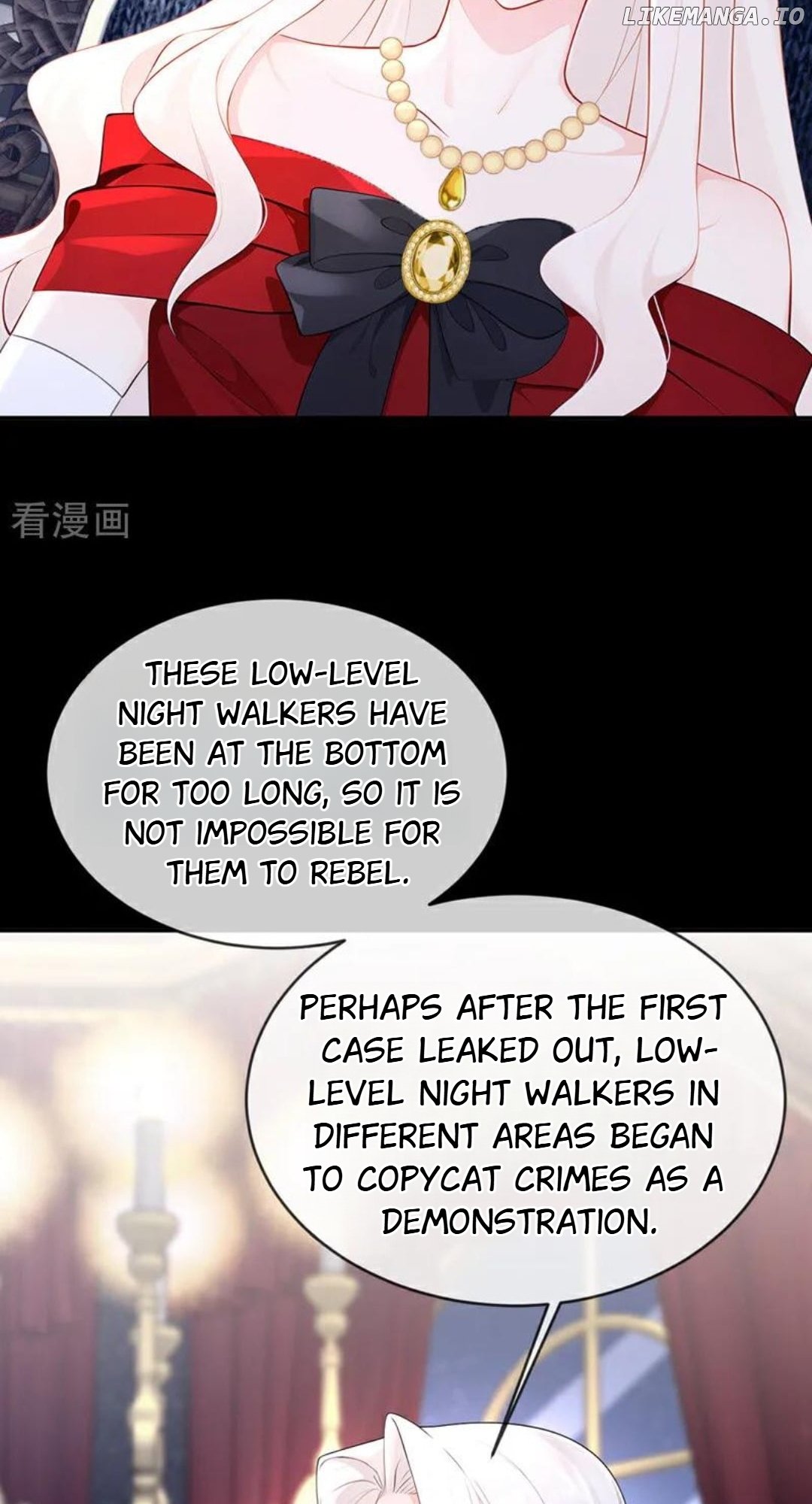 Quick Transmigration: The Host Wants To Die Chapter 150 - page 39
